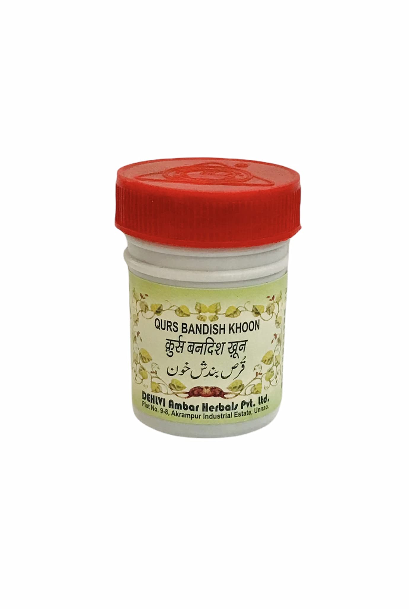 Dehlvi Qurs Bandish Khoon 100 Tb (B09FXW5RM4) Amazon Price History, Amazon Price Tracker