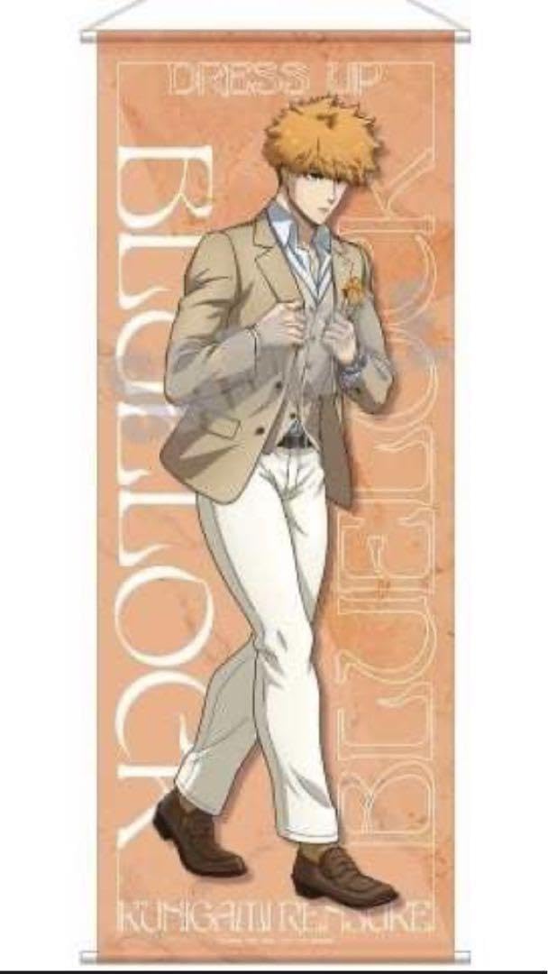Amazon.co.jp: ブルーロック 等身大タペストリー Dress up ver. 4種 
