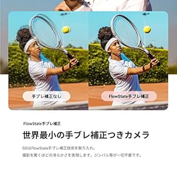 Insta360 GO × HELLO KITTY 未開封新品 送料無料 Used Hello Kitty Insta360 GO Collab Special Edition Set 360