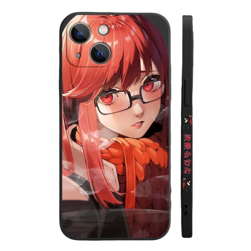 Amazon.co.jp: スマホケース ペルソナ5 P5 iPhone16用のケース 芳澤