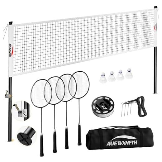 Best garden badminton set Adjustable Badminton Set for All Ages