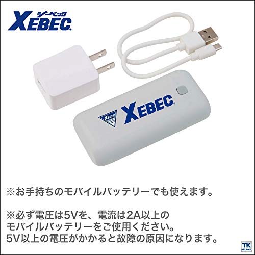 ジーベック ヒーター内蔵ベスト 秋冬用 コン 165 10 【ソロスイマー】 S