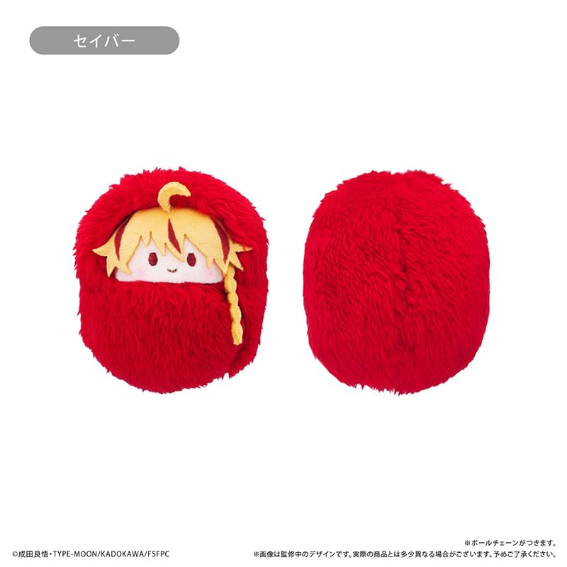 Amazon.co.jp: TVアニメ『Fate/strange Fake』 くるみたぴぬい 5個入り