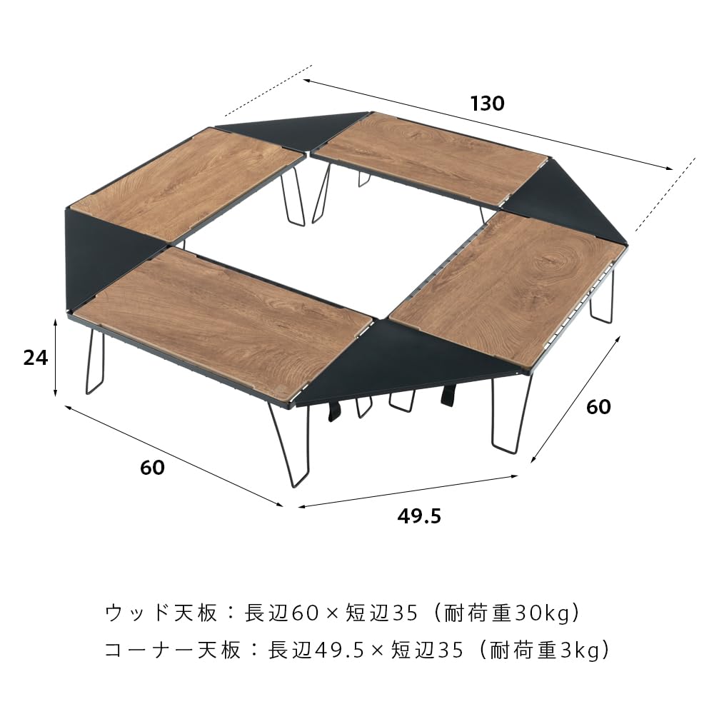Amazon.co.jp: フォールディングマルチラック天板付き
