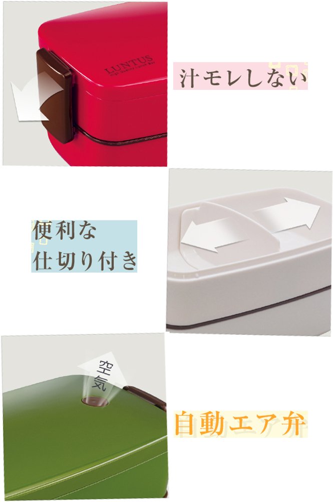 Asbel C Lantus SS-T570 Ivory 3641