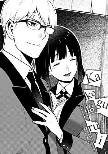 Kakegurui - Compulsive Gambler #48 Kindle & comiXology