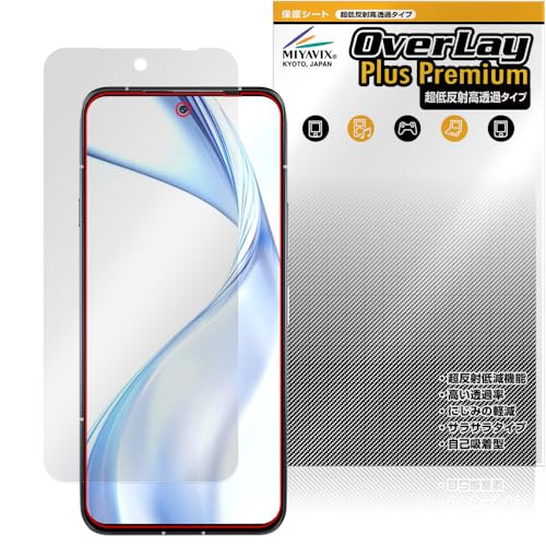 ~rbNX ᔽ  arrows Alpha M08 / F-51F Ή \ ی tB בΉ \ ˖h~ hw hCA H