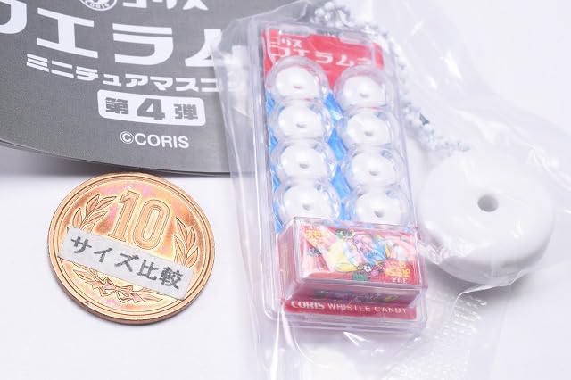 【(復刻版)フエラムネオレンジ】フエラムネ ミニチュアマスコット 第4弾 フエラムネ ミニチュアマスコット 第4弾 ガチャ 復刻版