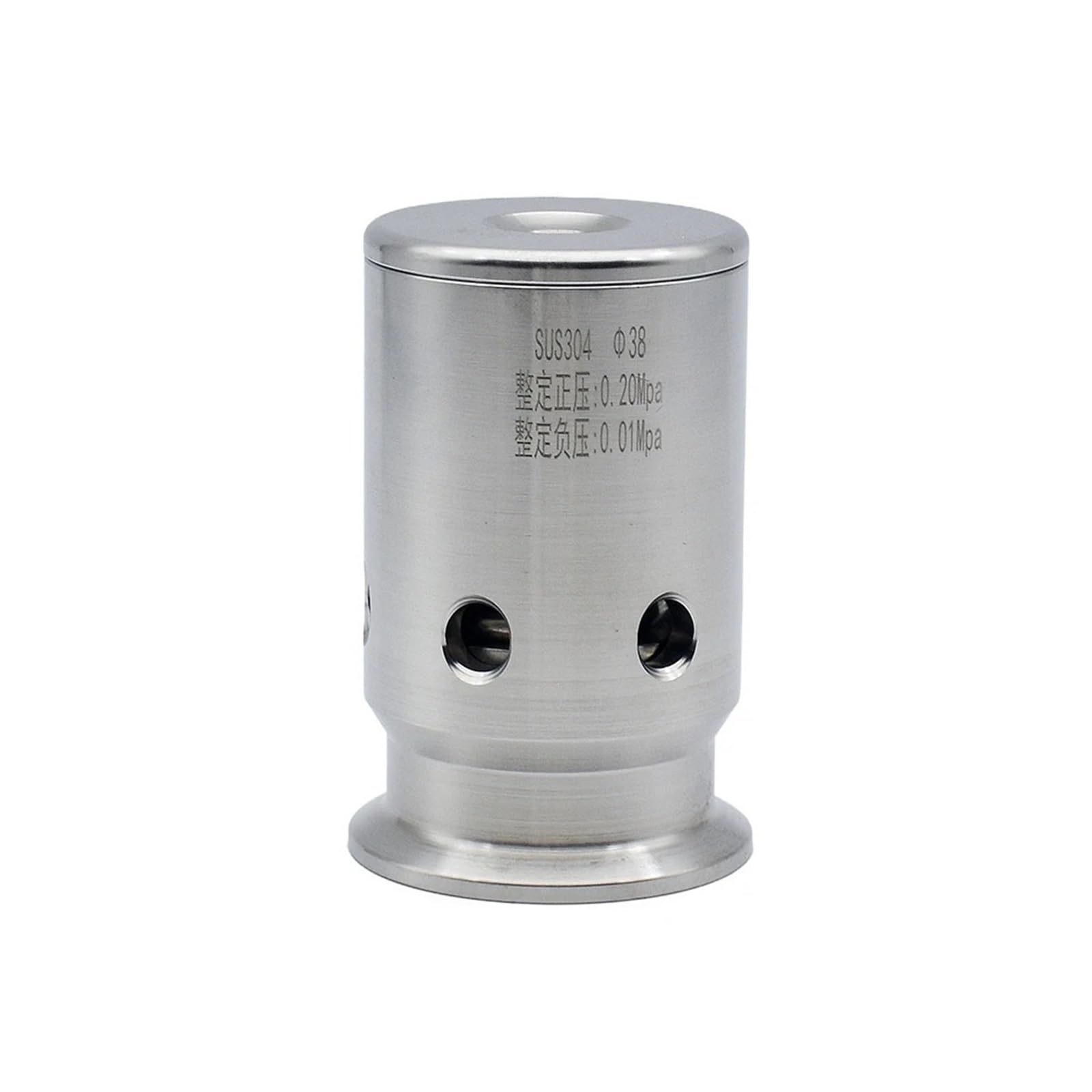 PEQYUACTE 1.5" 2" Tri Clamp Adjustable 1 2 3 Bar Ferrule OD 50.5mm 64mm SUS304 Stainless Pressure Relief Safety Vacuum Valve Beer Brew(Ferrule OD 64mm,3 Bar)