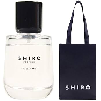 Amazon | 【正規紙袋付き】名入れ シロ SHIRO 香水 フレグランス