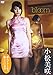 小松美咲bloom[DVD]