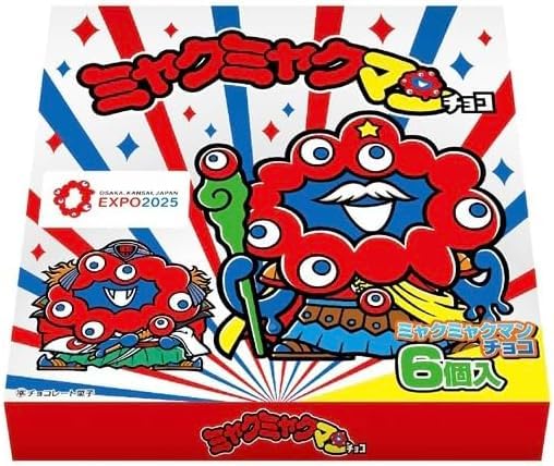 ミャクミャクマンチョコ Amazon.co.jp: 【大阪万博限定】ミャクミャクマンチョコ 1箱 6個入り