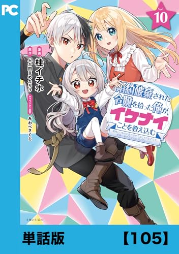 本の表紙