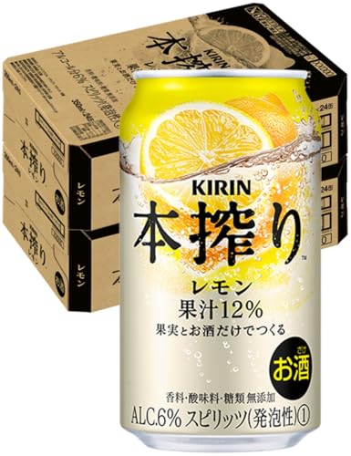 KIRIN{ `[nC350ml×48{ L {`[nC  T[ nC  2P[X܂Ƃߔ