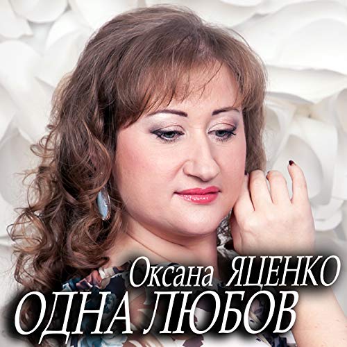  100 кілометрів