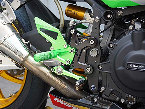 Amazon | NINJA250 NINJA400 Z250 Z400 ABS対応 バックステップ 緑