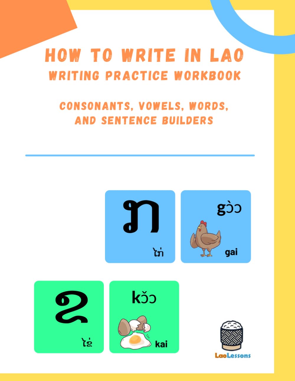 How to Write in Lao: Lao writing workbook