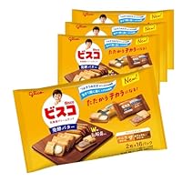 Amazon.co.jp: ビスコ 大袋 発酵バター アソートパック bisco glico