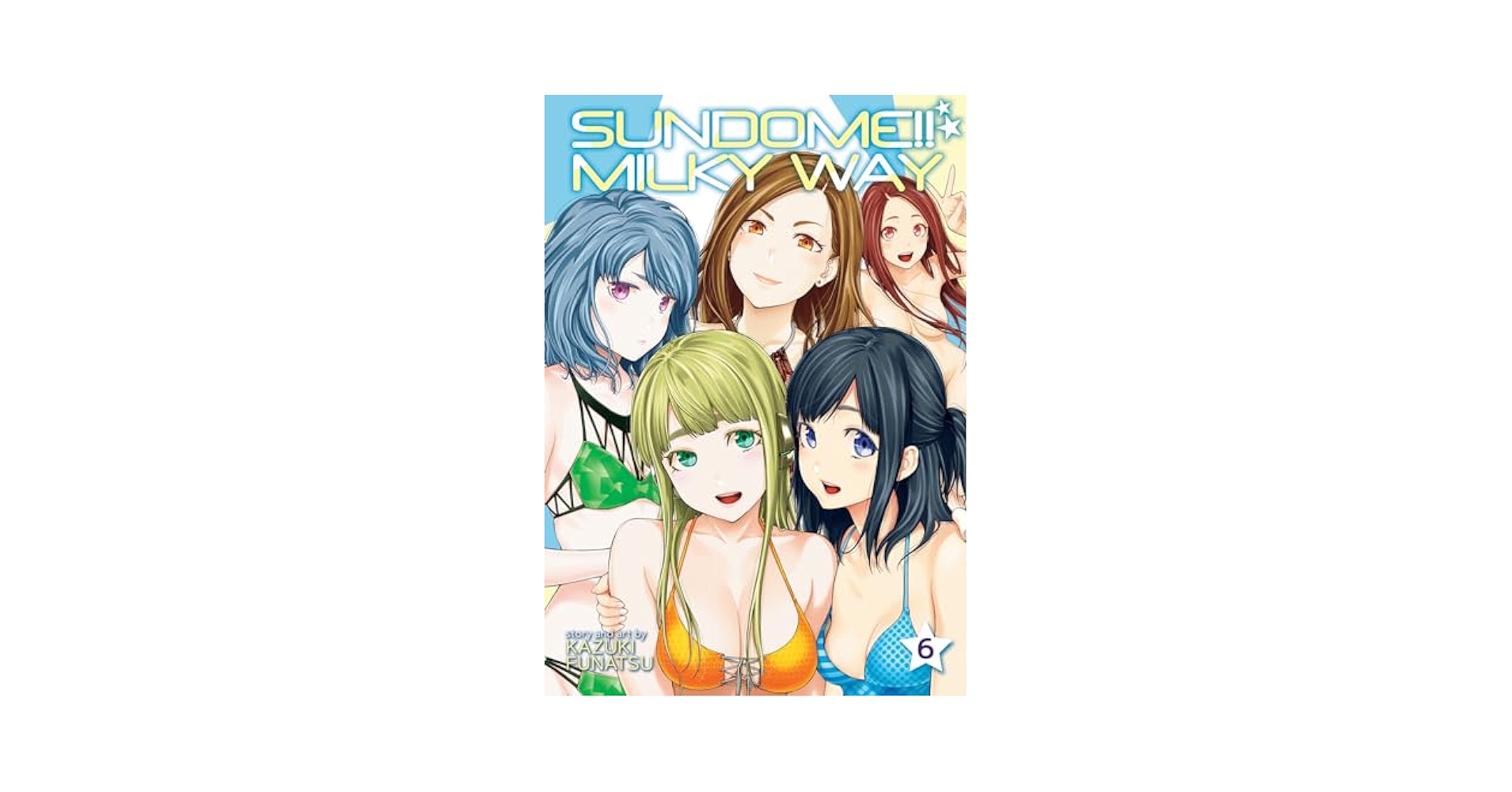 オトメイト kissU コレクション SWEETIE 1st kiss アラン オトメイト kissU コレクション SWEETIE 1st kiss アラン