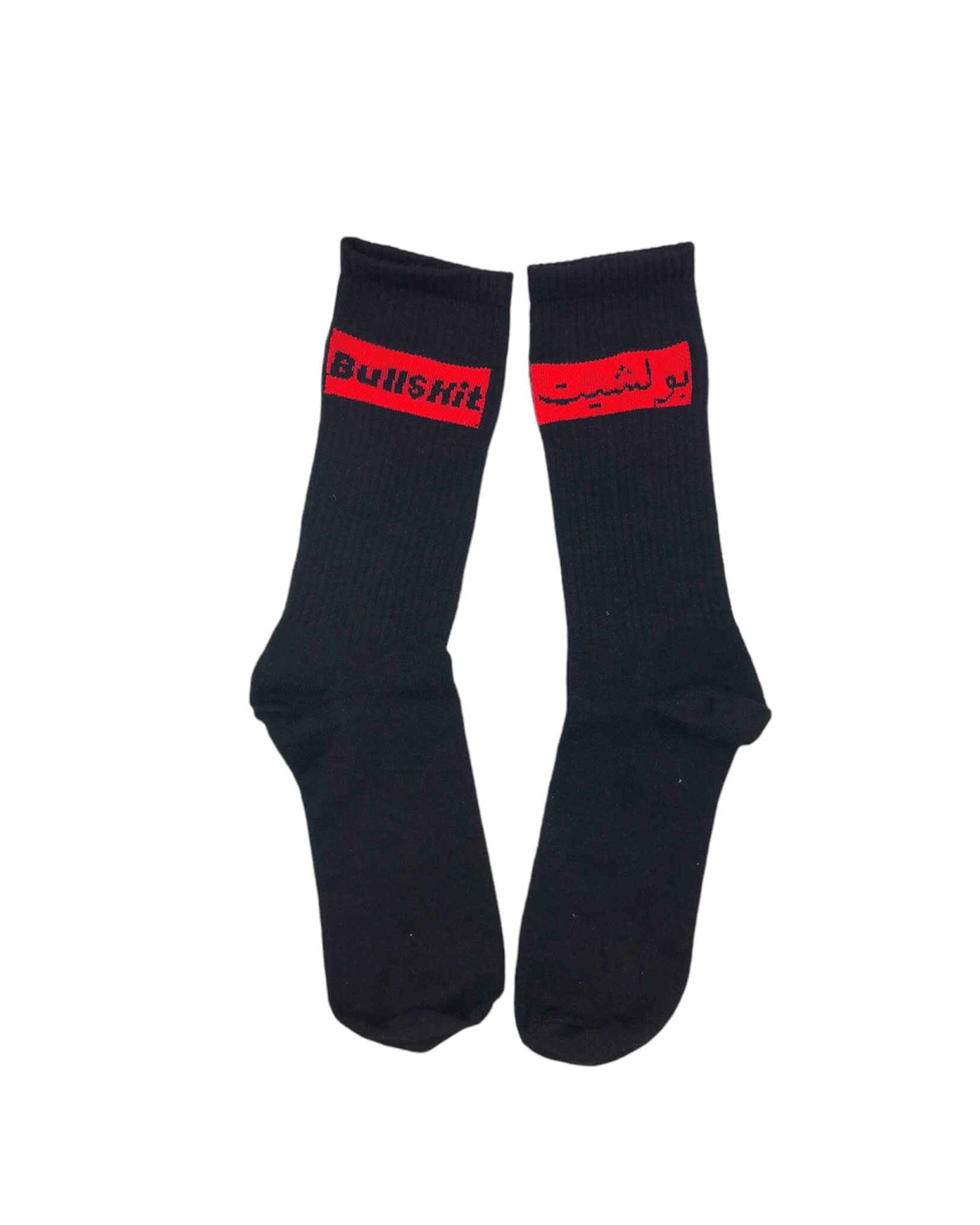 Sako SocksLong Socks for Women & Men - Long Socks with Quotes & Witty phrases