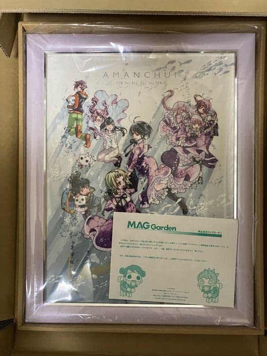 あまんちゅ 複製サイン入りイラストカード 値下げ応相談 ARIA あまん