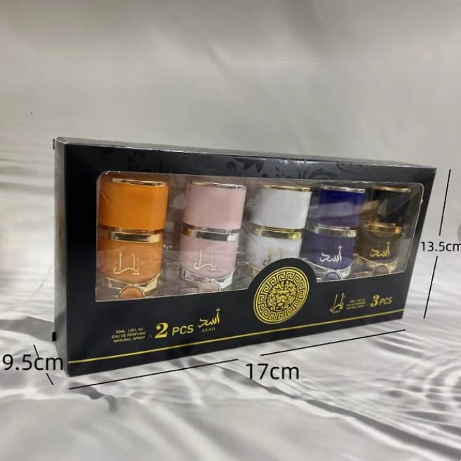 アラブ香水 3点 Amazon.co.jp: 中東 アラブ香水 Lattafa セット ドバイ 付ケース 外国