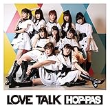 LOVE TALK