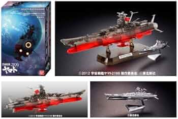 戦艦ヤマト 限定シルバー プラモデル ビデオ VHS 26本セット 希少品 51Or6otLIVL._AC_UF350,