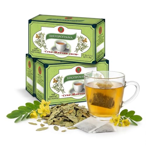 KUKER - Tisane de Feuilles de Séné – Lot de 3 Boîtes x 20 Sachets | Infusion de Plante Traditionnelle | Tisane Naturelle Sans Caféine | Sachets Pratiques...