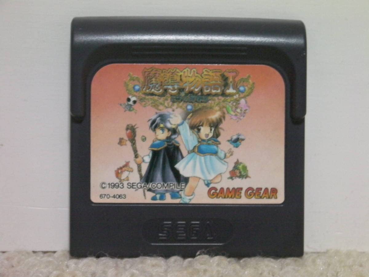 Amazon.co.jp: GG 魔導物語Ⅰ 1 Madou Monogatari／ ゲームギア GAME