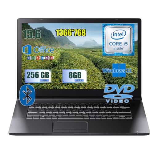 Amazon.co.jp: 中古整備 東芝 ノートパソコン15.6インチ インテルCore