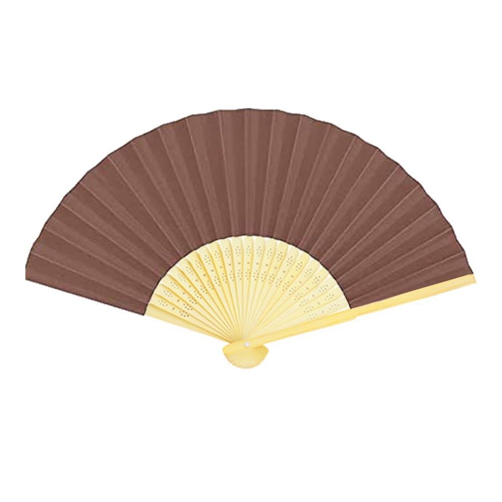 Jobaojiang Personalized Engraved White Folding Elegant Paper Fan With Bag Portable Supplies(Chocolate,20pcs with bag)