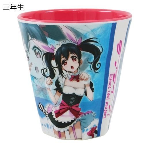 Amazon.co.jp: ラブライブ! メラミンカップアニメキャラクターグッズ 