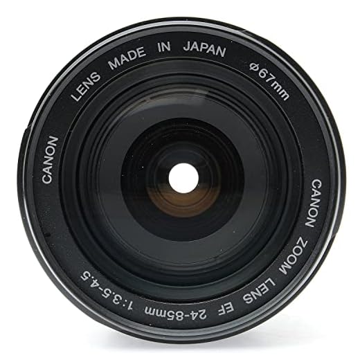 Canon EF 24-85mm Standard Zoom Lens