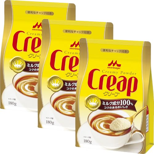 森永乳業 クリープ袋 180g×3袋 コーヒー ミルク コーヒークリーム
