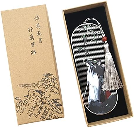 Amazon Co Jp 魔道祖師 ドラマ 陳情令 可愛い コスプレ 魏無羨 藍忘機 しおり ブックマーク 読書用 萌えグッズ おしゃれ 手帳 お洒落 インテリア 文房具 ブックマーカー 贈り物 プレゼント ハロウィン クリスマス お正月 学園祭 お祝い バレンタインデー ギフト ボックス Amazon Co Jp 魔道祖師 ドラマ 陳情令 可愛い コスプレ 魏無羨 藍忘機 しおり ブックマーク 読書用 萌えグッズ おしゃれ 手帳 お洒落 インテリア 文房具 ブックマーカー 贈り物 プレゼント ハロウィン クリスマス お正月 学園祭 お祝い バレンタインデー ギフト ボックス