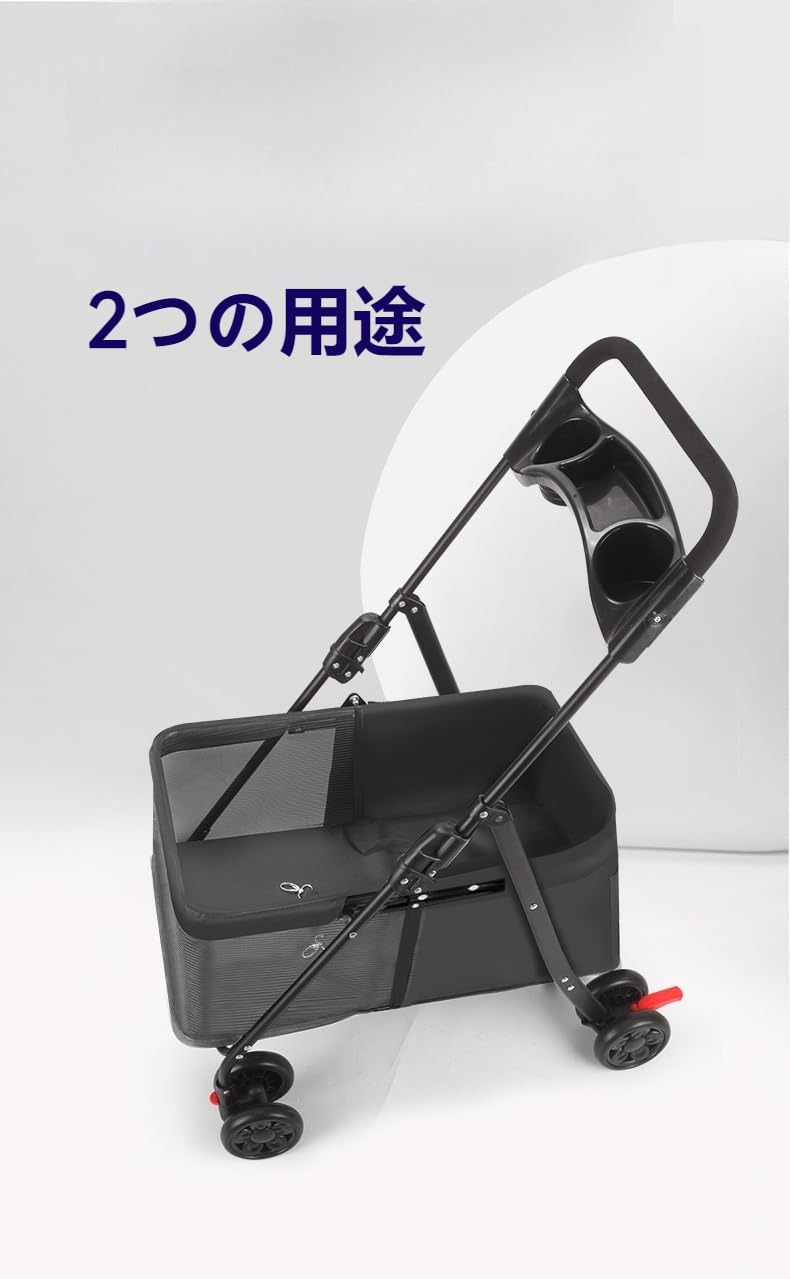 Amazon | LIVIA大型犬用ペットカート 多頭用 一体型 大容量 耐荷重30kg