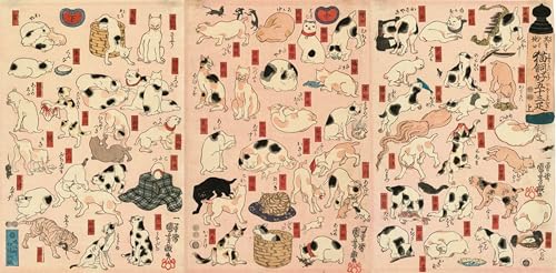 Cuadro de lienzo PMEFGJDPE de Utagawa Kuniyoshi con acabado artístico excepcional de 60x90cm
