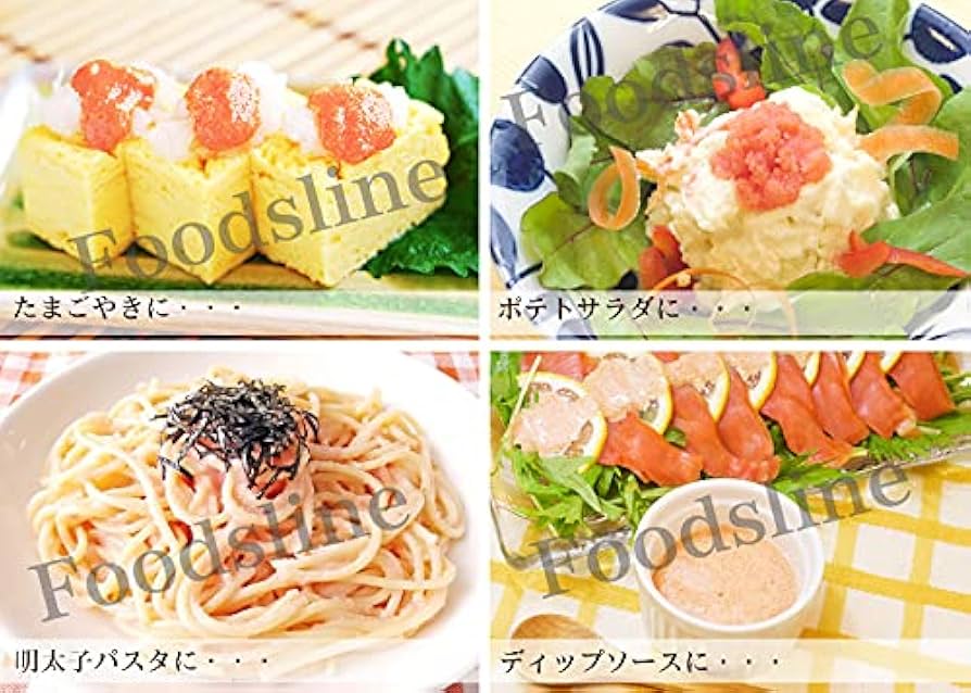 まりりん♡ばらこ1  サーモン7  明太子ばらこ 500ｇ×2 明太鮭ハラス | あれこれ明太子 | 【公式通販】明太子の蔵出し