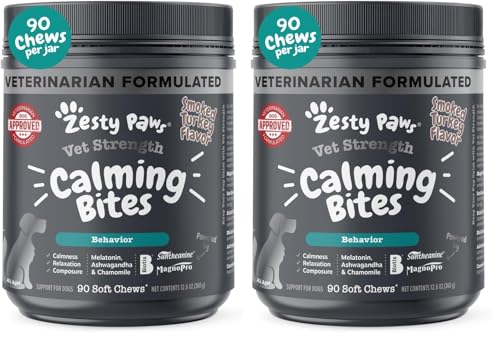 Image of Zesty Paws Vet Strength Calming Chews for Dogs - for Everyday Stress, Relaxation, Composure, and Separation Smoked Turkey 90 Count (Pack of 2)