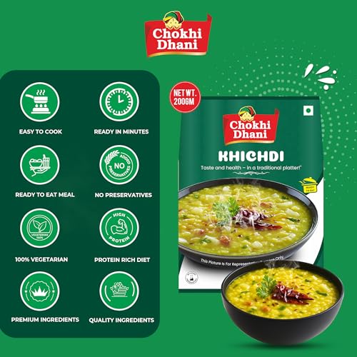 Image of Chokhi Dhani Instant Moong Dal Khichdi 200g | Ready to Eat Meal | Light & Easy to Digest | Non-Spicy | No Preservatives | Travel & Office Friendly