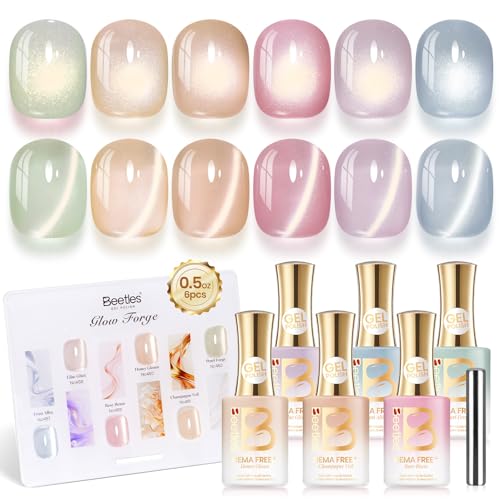 Image of Beetles Cat Eye Gel Nail Polish Set - Glow Forge 6 Colors 0.5Oz Full Size Glitter Gel Polish Kit Nude Pink Purple Blue Green Magnetic Effect Soak Off UV Salon at Home Manicure Gift
