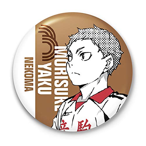 Salemor Haikyuu!! Button Pins Metal Badges Pins Cartoon Brooch Pins Clothing Bag Accessories Anime Fans Gift for Boy and Girls(Morisuke Yaku)