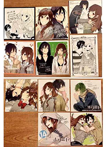 Amazon.co.jp: ミニ色紙 ホリミヤ 特典まとめ売り アニメイト 萩原