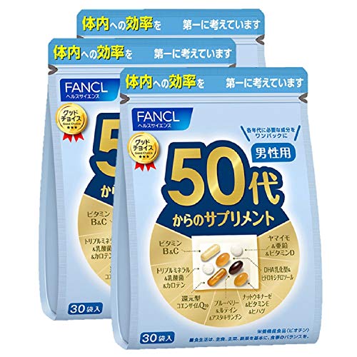 ファンケル (FANCL) (新) 50代からのサプリメント男性用 45～90日分 (30袋×3) 年代 サプリ (ビタミン/ミネラル/アスタキサンチン) 個包装