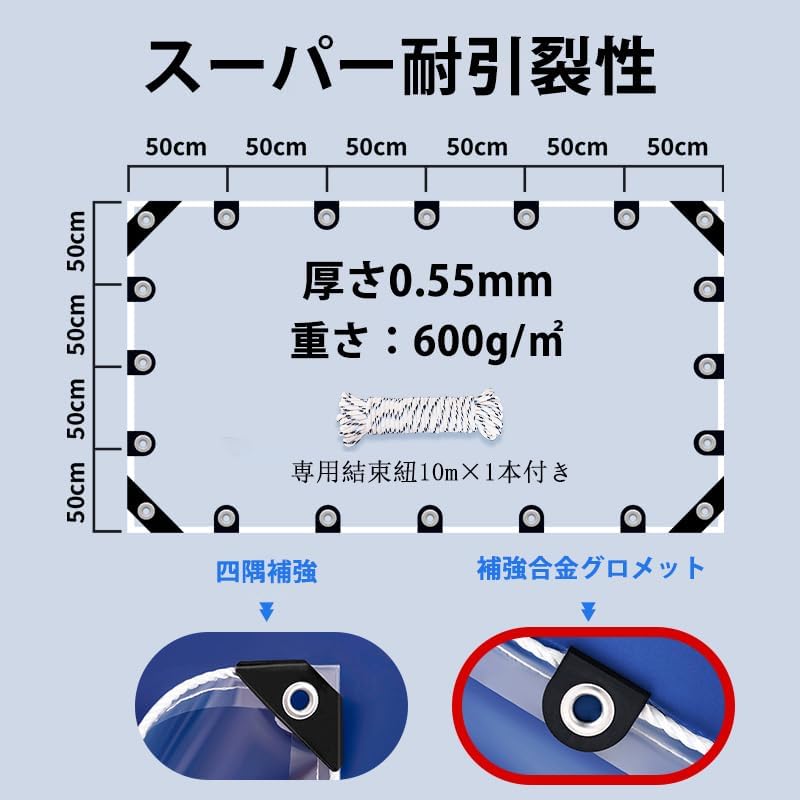 英国ビンテージ】ダッチェス☆ストロベリーフィールド☆トリオ ペア