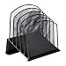 AmazonBasics Mesh Five-Tier Inclined Sorter