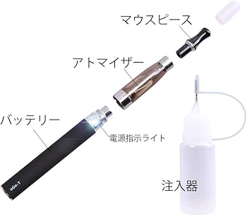 Amazon | 電子タバコ スターターキット YTA 電子タバコ 本体・Vape