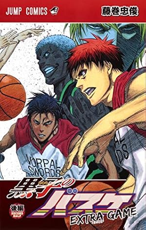 黒子のバスケ 28 (ジャンプコミックス) | 藤巻 忠俊 |本 | 通販