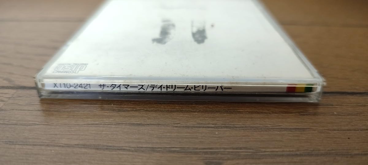 Amazon.co.jp: 8cm CDシングル ザタイマーズ THE TIMERS デイドリーム